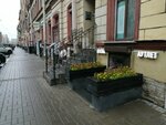 Магия чистоты (Zhukovskogo Street, 26), dry cleaning