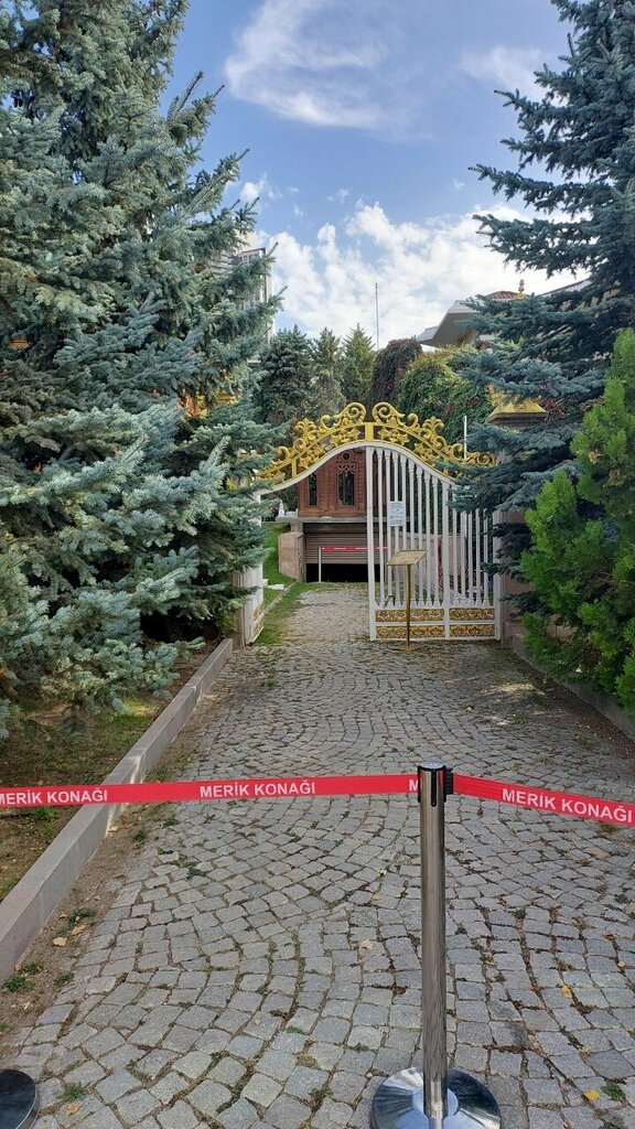 Muzey Altın Köşk Müzesi, , foto