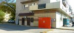 Kaspi Postomat (Astana kóshesі, 44), parcel automat