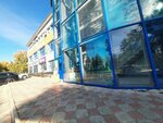 Amor-amor (Khudayberdina Street, 122А), hair removal