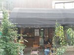 Bbs Kadikoy (İstanbul, Kadikoy, Caferağa Mah., İleri Sok., 1E) ، مقهى