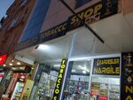 Brothers Tobacco Shop (İstanbul, Avcılar, Mareşal Cad., 59A), productos de tabaco al por mayor