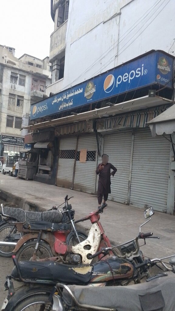 Restaurant Muhammad Shafiq Khan - Merathi, Karachi, photo