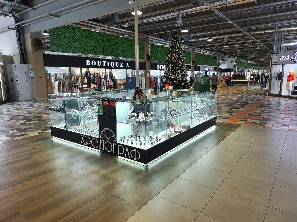 Watch shop Chronograph, Almaty, photo