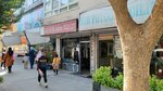 Bulut Hairdresser (İstanbul, Bağcılar, Namık Kemal Cad., 45), hairdresser