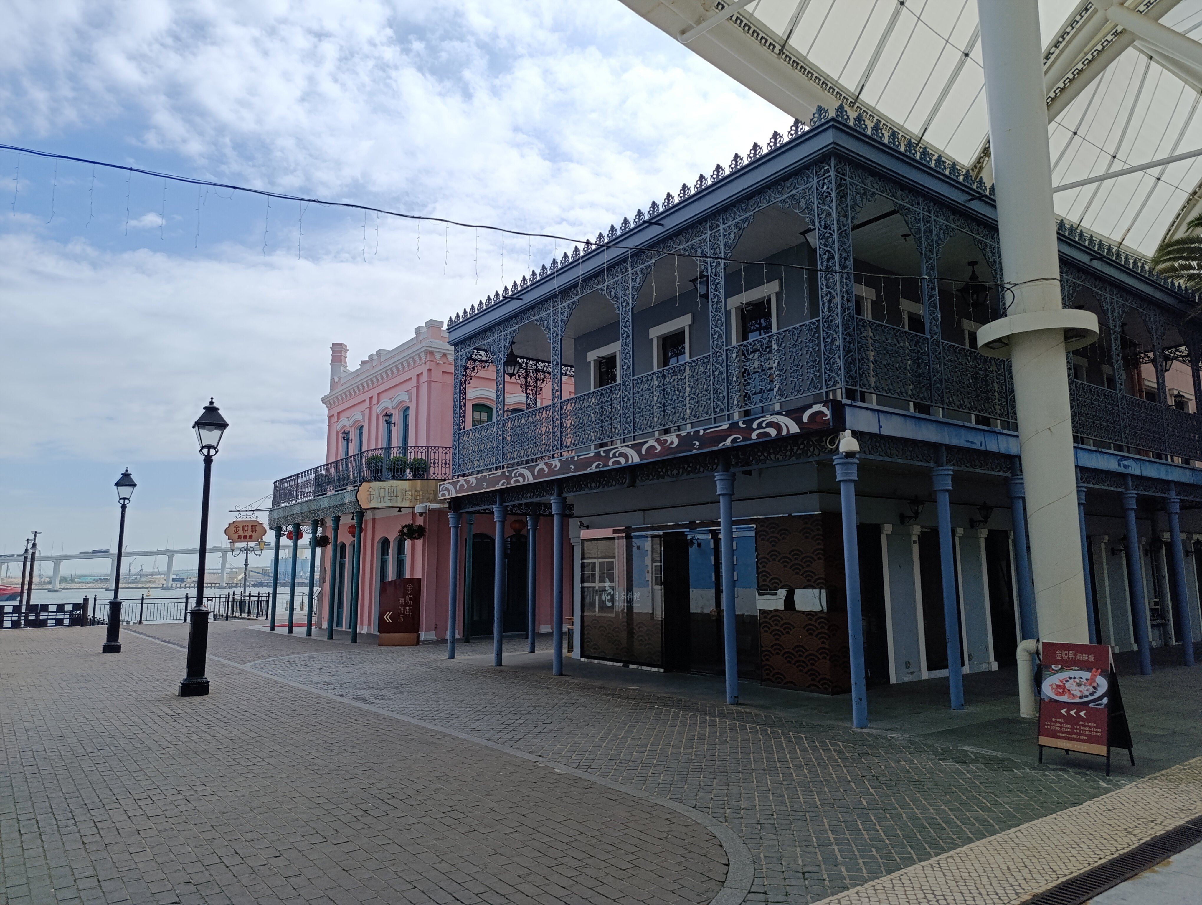 Фото Harbourview Hotel Macau