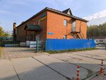 Zauberg (Proletarskaya ulitsa, 1), equipos de construcción de carreteras
