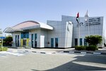 Dream Point Typing Centre (17, 35 Street, Al Jafiliya, Bur Dubai, Dubai), office equipment