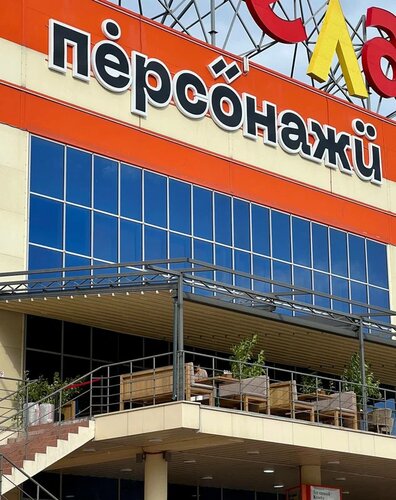 Порно желідегі сұмдық