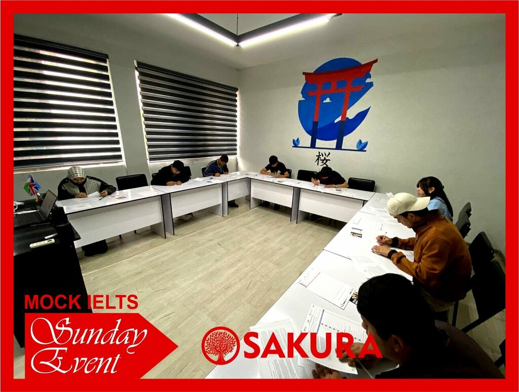 Educational center Sakura, Andijan, photo