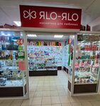 Яlo-яlo (mikrorayon Vostochny, ulitsa Chkalova, 4), perfume and cosmetics shop