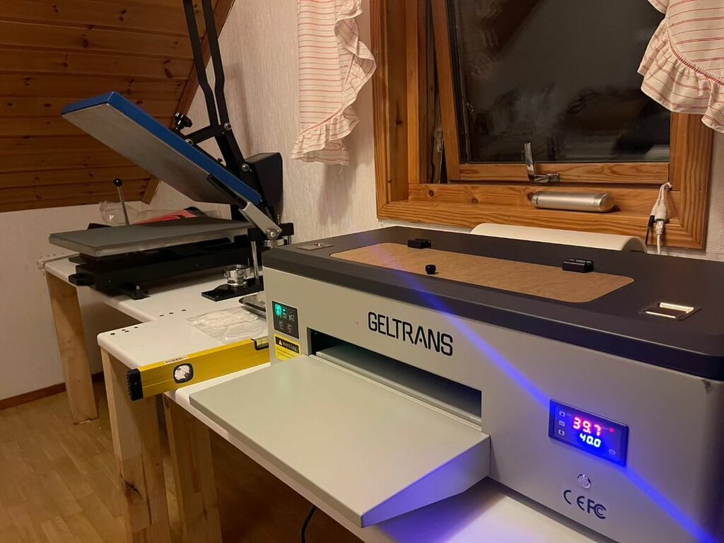 Printing equipment Str Dijital İç Ve Dış, Ankara, photo