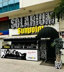Sunpoint Solaryum (Ankara Province, Cankaya District, Kızılay Mah., Fevzi Çakmak 2 Sok., 32A), indoor tanning