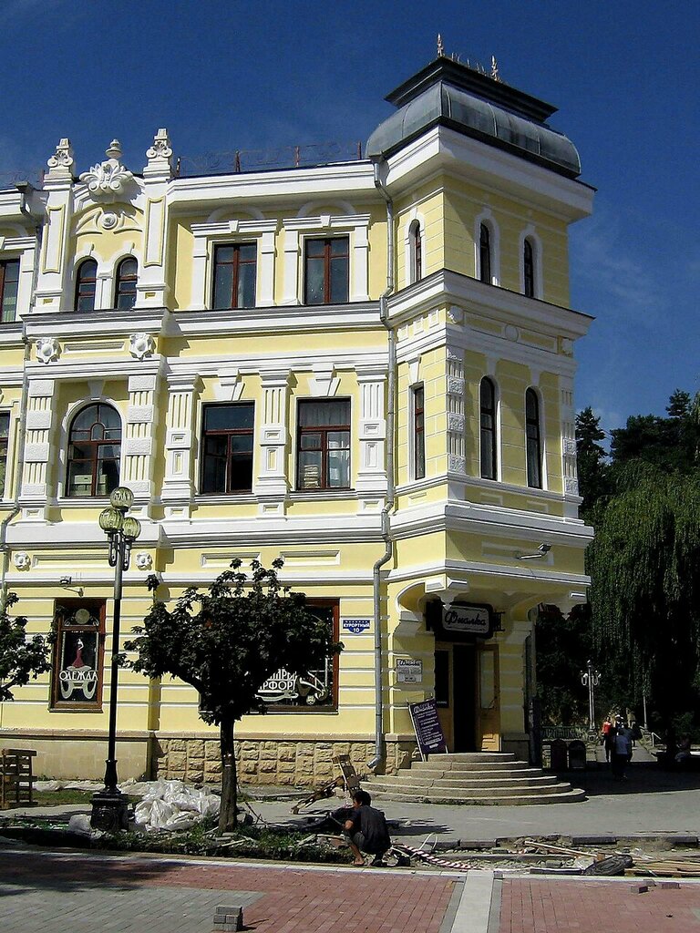 Gift and souvenir shop Medicci, Kislovodsk, photo