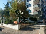 Medland Tourism (Ankara Province, Cankaya District, Oğuzlar Mah., İlhami Soysal Cad., 20) ، منظم رحلات