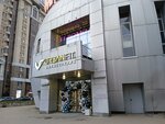 UrbanFit (Engelsa Avenue, 124к1), fitness club