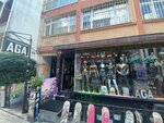 Aga (İstanbul, Kadikoy, Caferağa Mah., Kadife Sok., 28A), tienda de ropa