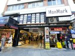 Hak Business Center and Passage (Istanbul, Kadikoy, General Asim Gunduz Avenue, 19) ، مركز أعمال