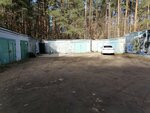 ГК Сосновый бор (Yubileynyy Avenue, 17Б), garage cooperative