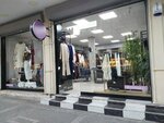 Fine Change (İstanbul, Avcılar, İstiklal Cad., 82A) ، متجر ملابس