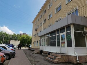 Хостел Caps Lock Hostel в Новосибирской области