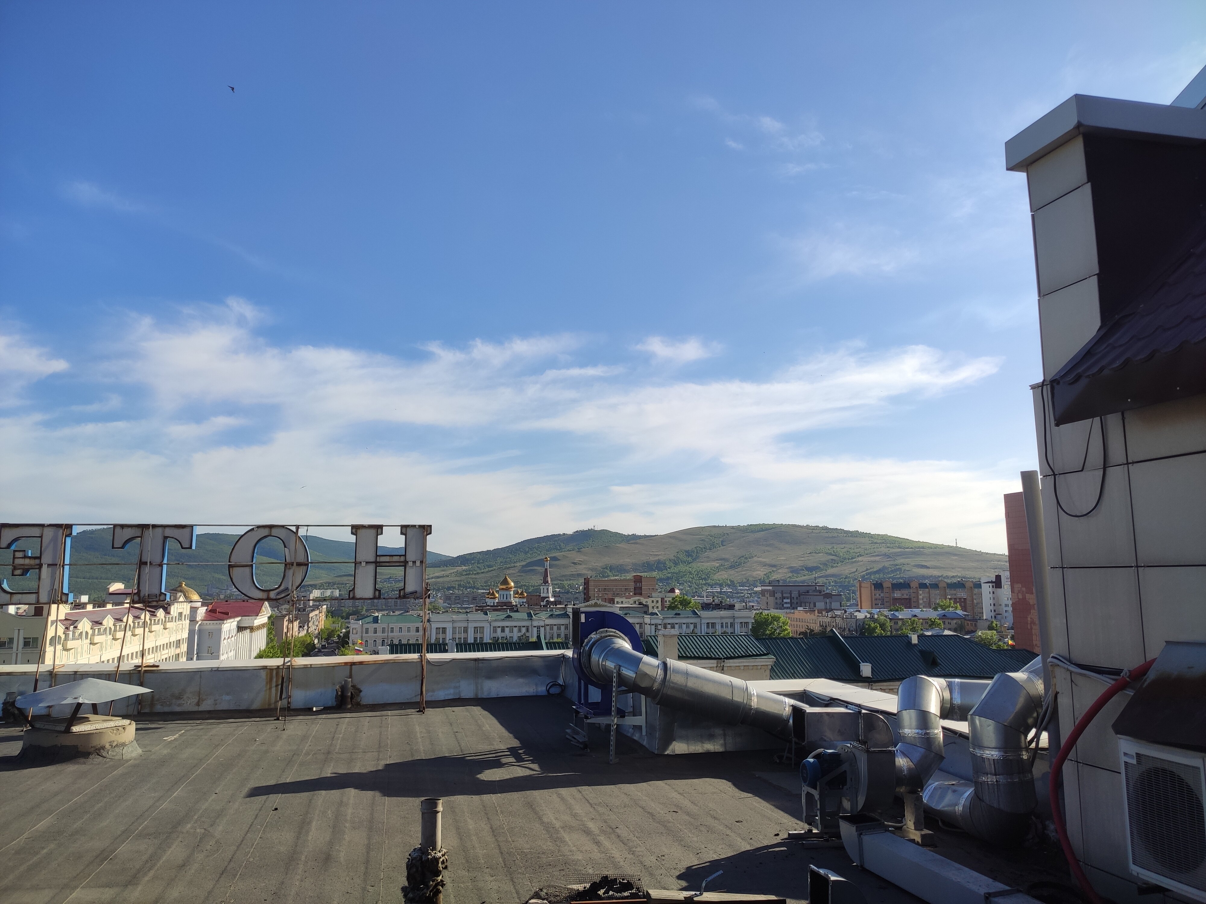 Фото Монблан