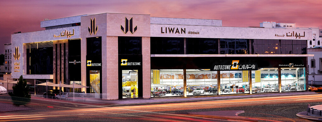 مركز تسوق الحجاز مول جدة ، جدة، صورة