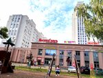 Euro Apartment. NN (Moskovskoye Highway, 167к3), short-term housing rental