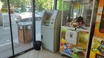 Bog (Davit Guramishvilis gamziri, 62), cajero automático