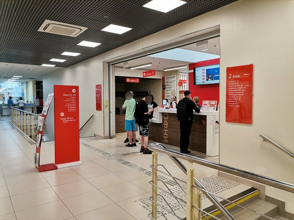 Passport and migration authorities Отделение по вопросам миграции ОМВД России по району Крюково, Zelenograd, photo