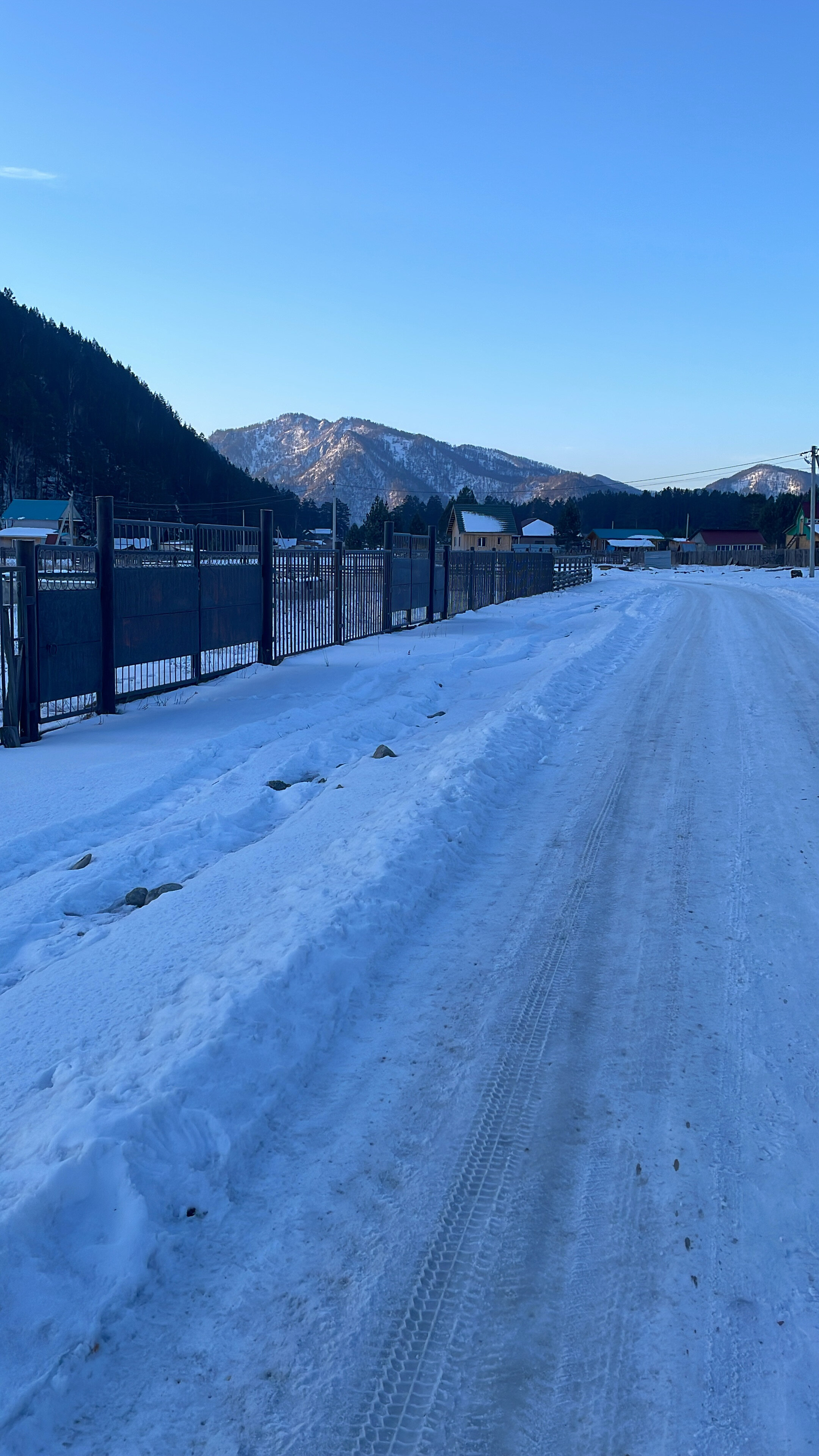 Фото Дыхание гор