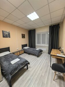 Grani Tuvu (Ak-Dovurak, Tsentralnaya ulitsa, 1), hotel