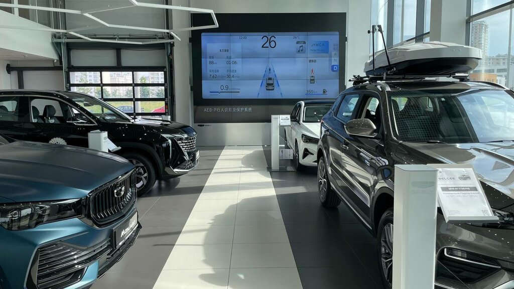 Джили Центр Минск - официальный дилер автомобилей Geely в Беларуси