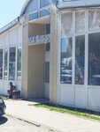 Центр Плов (ulitsa Karla Marksa, 29А), cafe