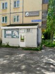 Студия массажа (Oktyabrskiy Avenue, 26), massage salon