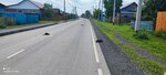 Школа № 54 (Irkutskiy munitsipalny okrug, posyolok Bolshoye Goloustnoye, ulitsa Kirova), parada de transporte público