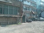 Danceliker Almaty (Abay Avenue, 115), dance school