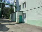 АртАвтоматика (Pobedy Avenue, 67А), production automation