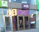 Atb (Hеsеn bеy Zеrdabi Avenue, 202E), payment terminal