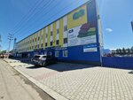 Avangardtekhkomplekt (Abaı Avenue, 160к3), equipos y maquinaria de construcción