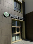 Gd Vapeshop (Dokuchaeva Street, 23), vape shop