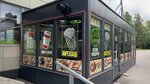 Шаверма Экспресс (ulitsa Tankistov, 28А), fast food