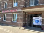 Дзюдорус (Parashyutnaya Street, 54), sports club