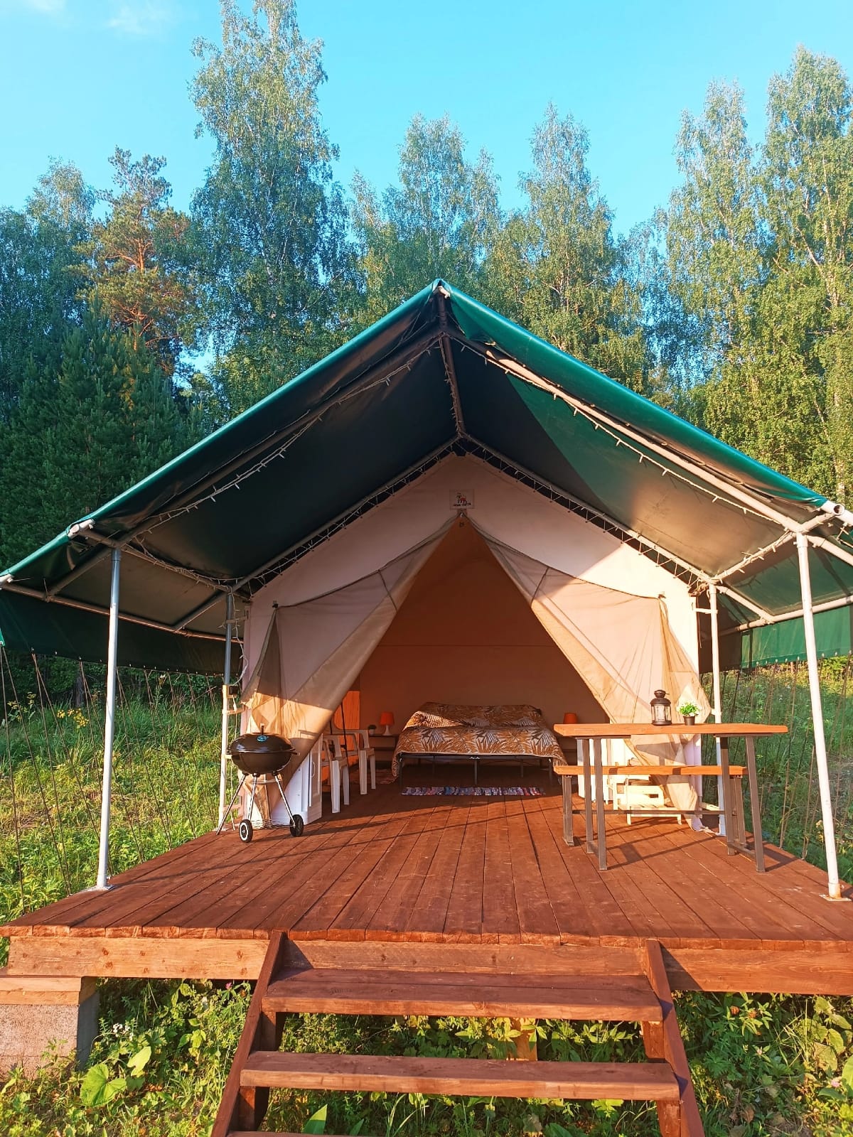 Фото Точка Тишины