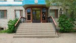 Aktobe Region State Revenue Department (41-shi jol aıryǵy, 127Б) ، وزارات حكومية، خدمات