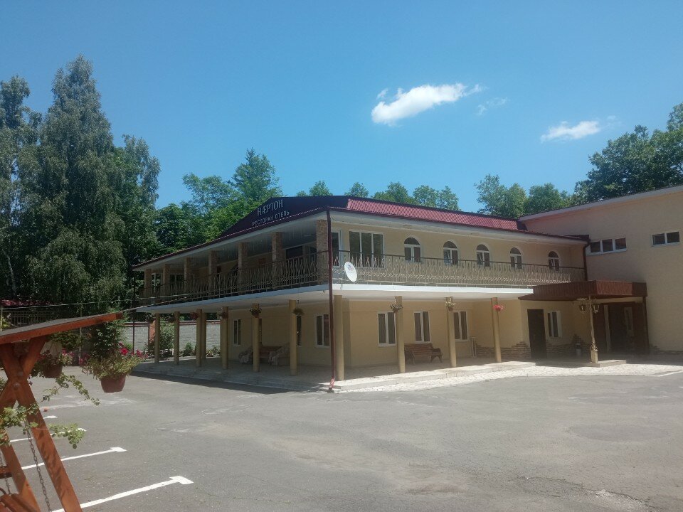 Фото Нартон