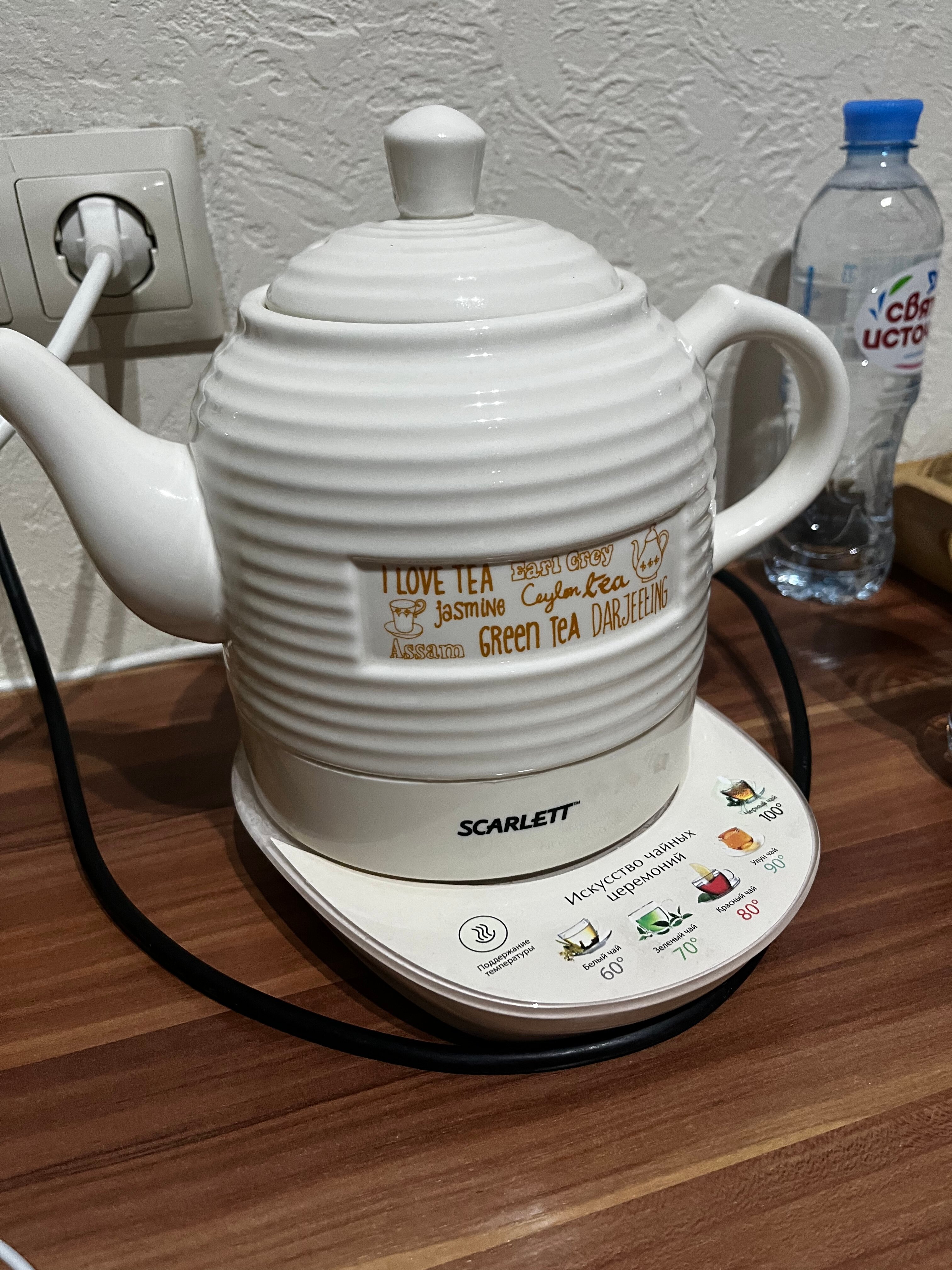 Фото Белгравия