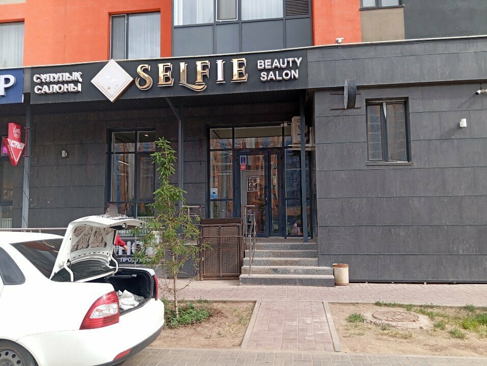 Beauty salon Selfie, Astana, photo