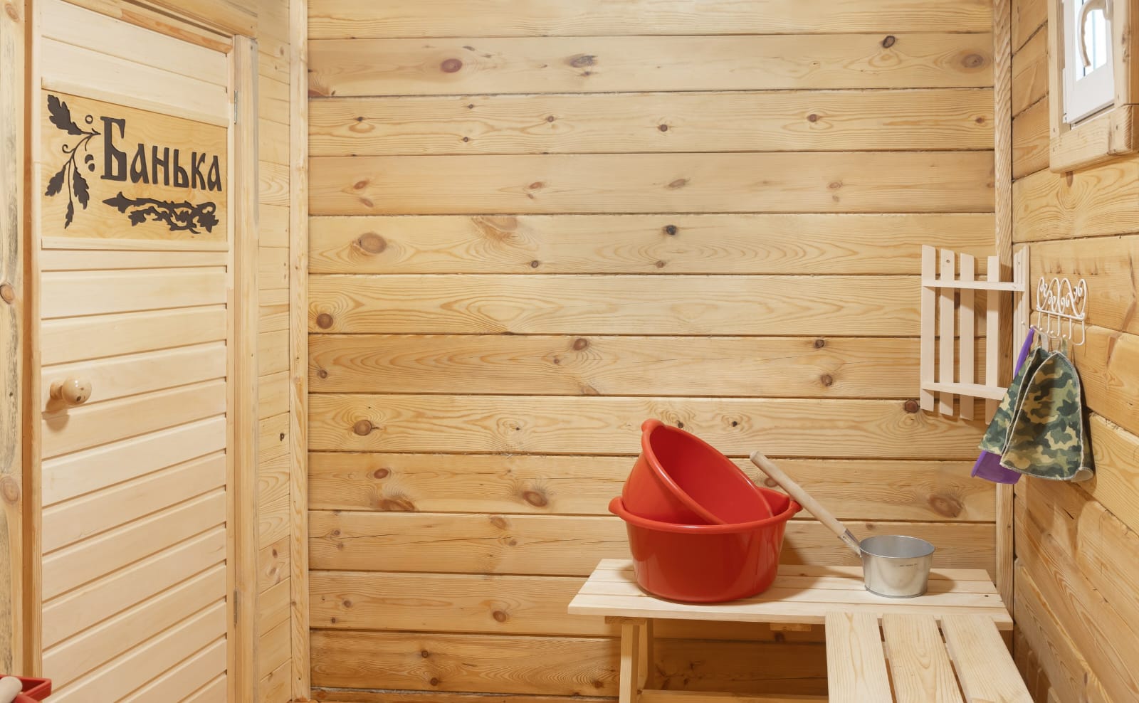 Фото Хобиттон