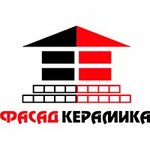 Фасадкерамика (Волоколамское ш., 1, стр. 1), облицовочные материалы в Москве